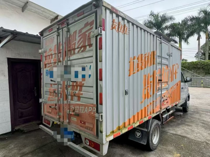 厦门22年福田祥菱9