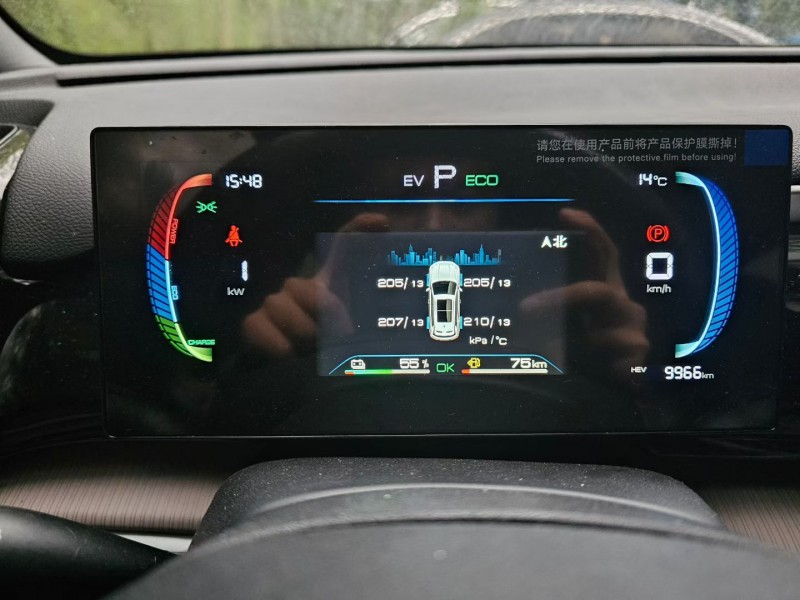 枣庄24年比亚迪宋4