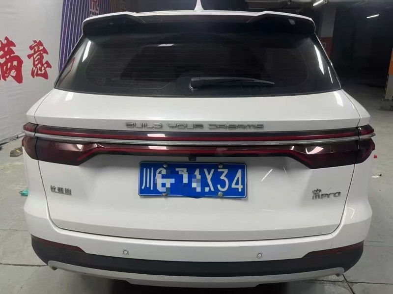 成都20年比亚迪宋2