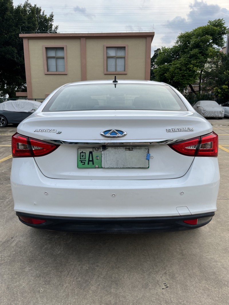 中山24年奇瑞艾瑞泽9