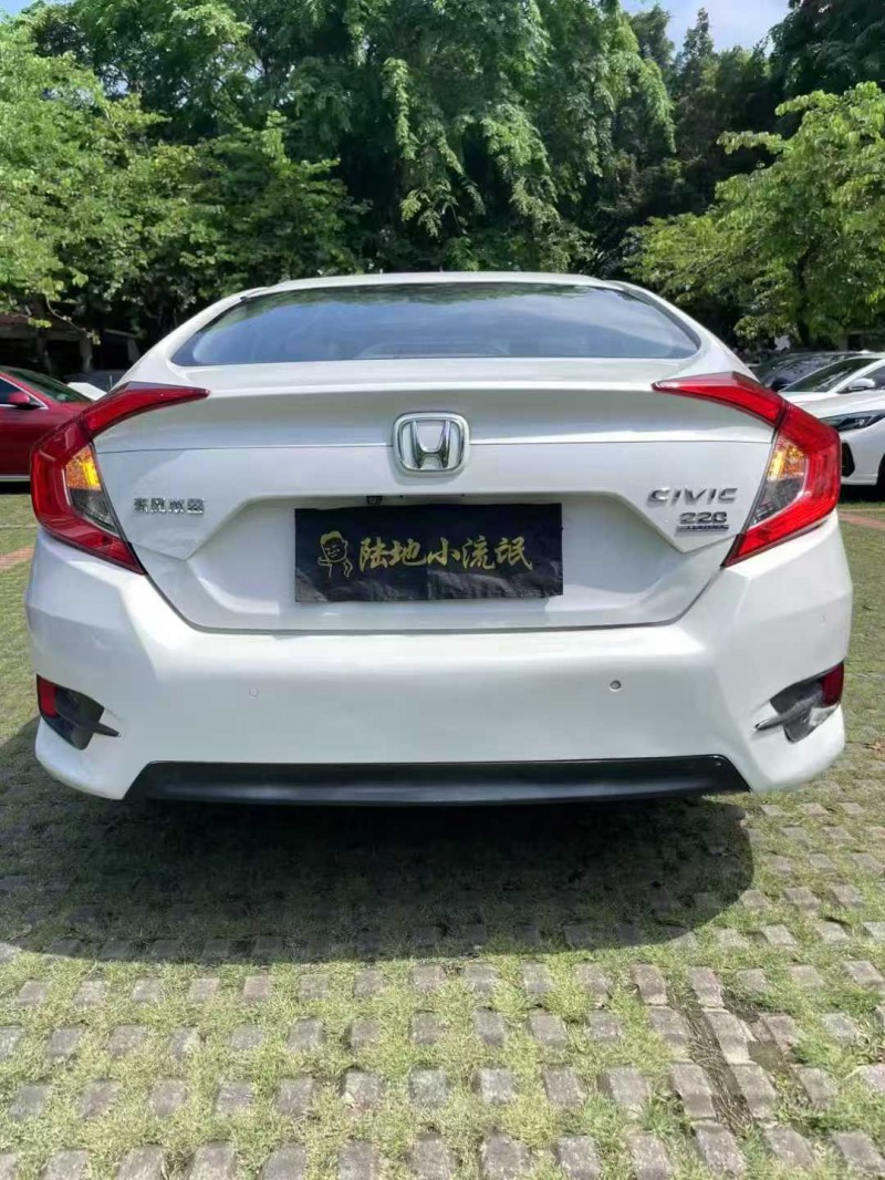 东莞20年本田思域5