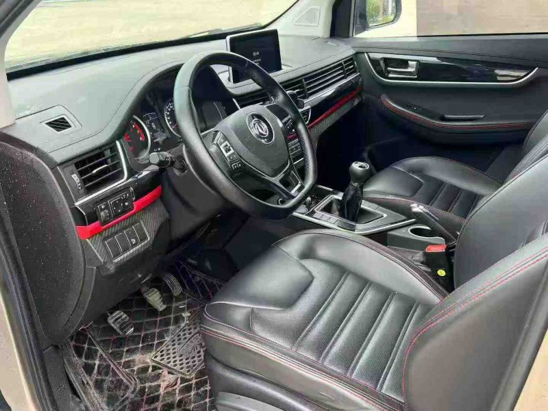 宿迁20年东风风行4