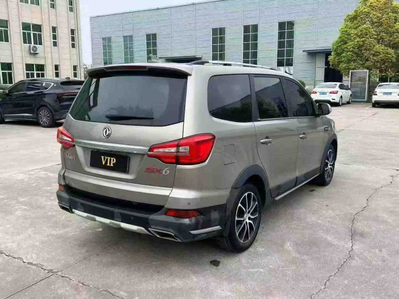 宿迁20年东风风行8