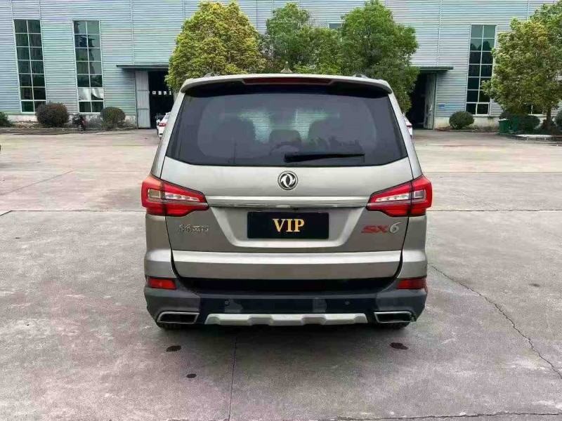 宿迁20年东风风行9