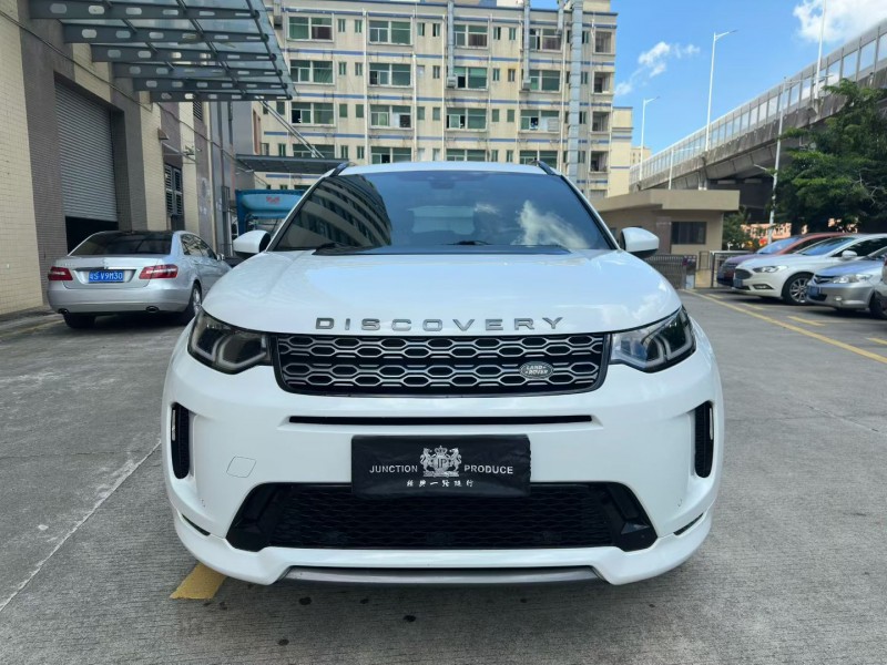 东莞20年路虎发现1