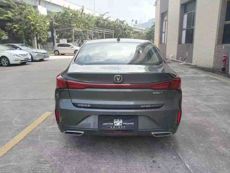 东莞23年长安汽车逸动9