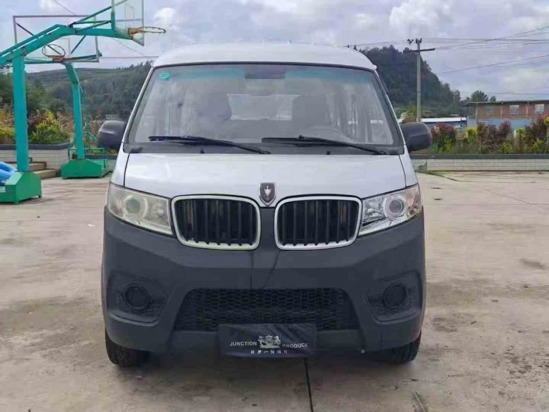 六盘水23年华晨鑫源1