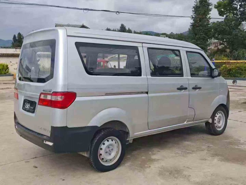 六盘水23年华晨鑫源5