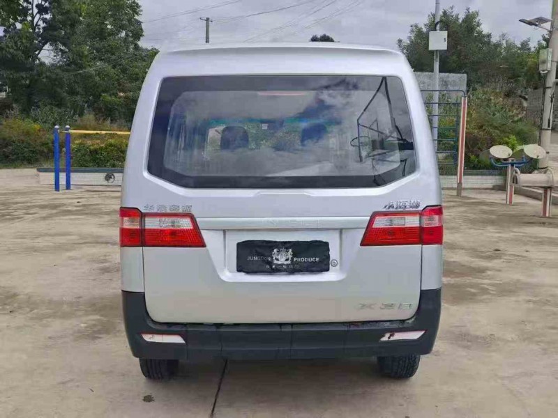 六盘水23年华晨鑫源7