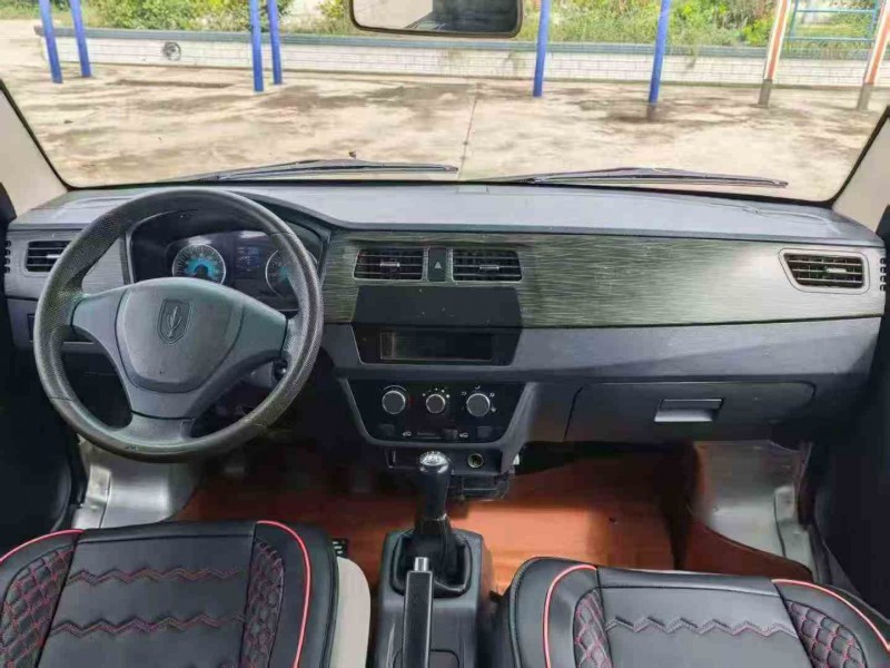 六盘水23年华晨鑫源8