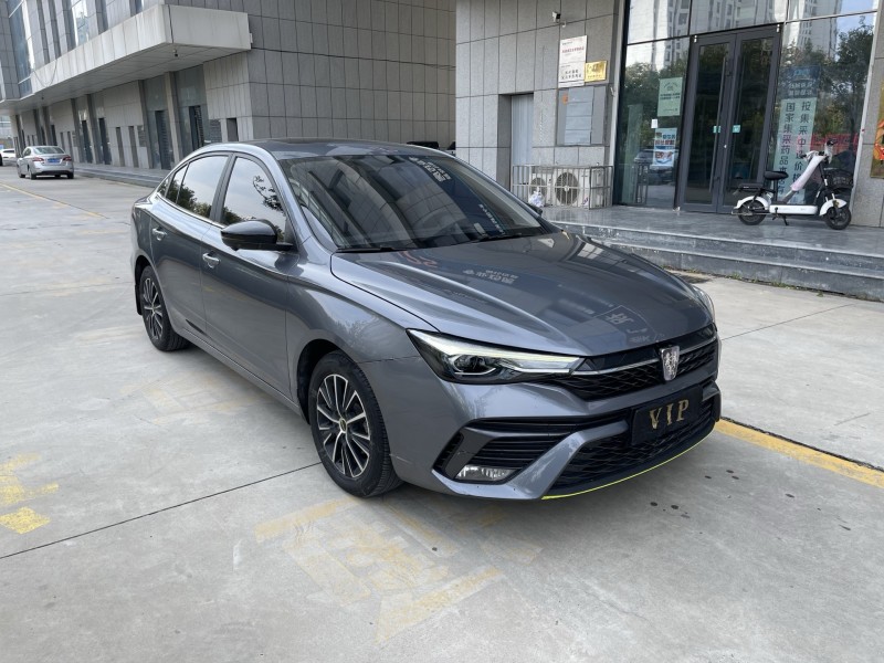 济宁22年荣威i53