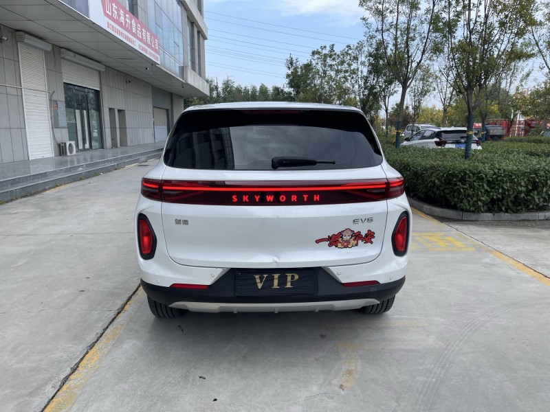 济宁24年创维EV69