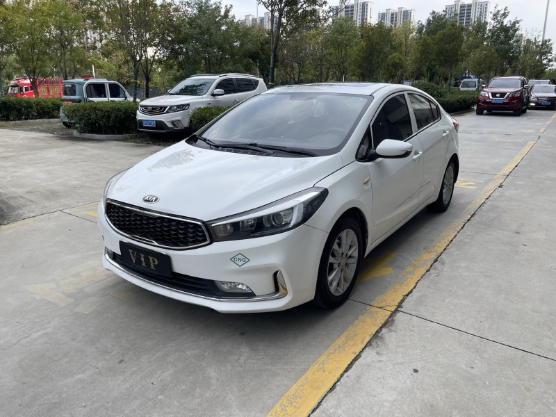 济宁18年起亚K33