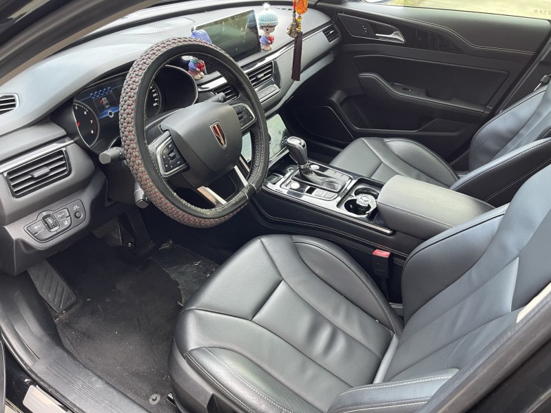 济宁19年红旗H54