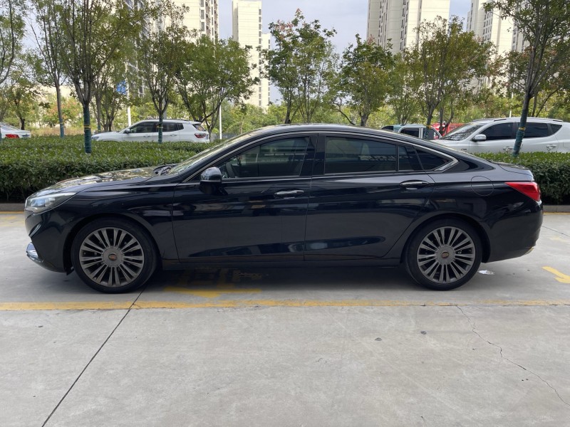 济宁19年红旗H57