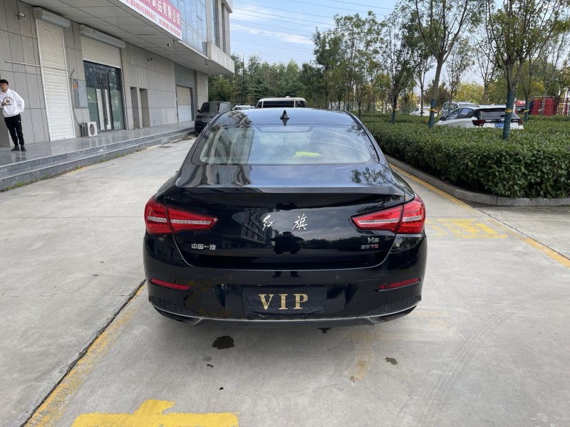 济宁19年红旗H59