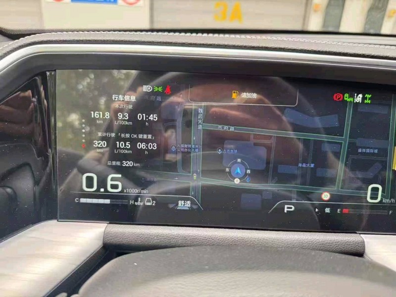 蚌埠25年传祺GS84