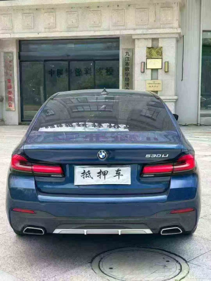 九江21年宝马5系9
