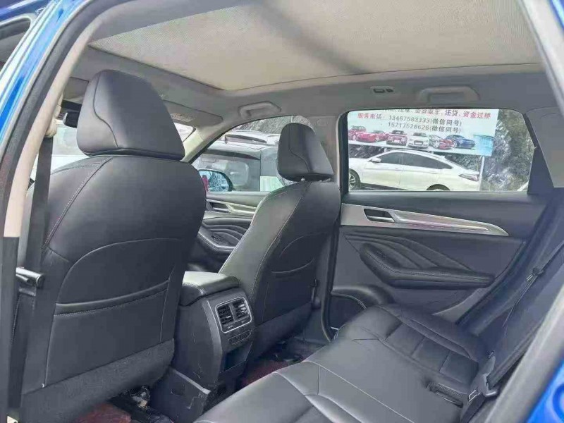 衡阳19年哈弗F75