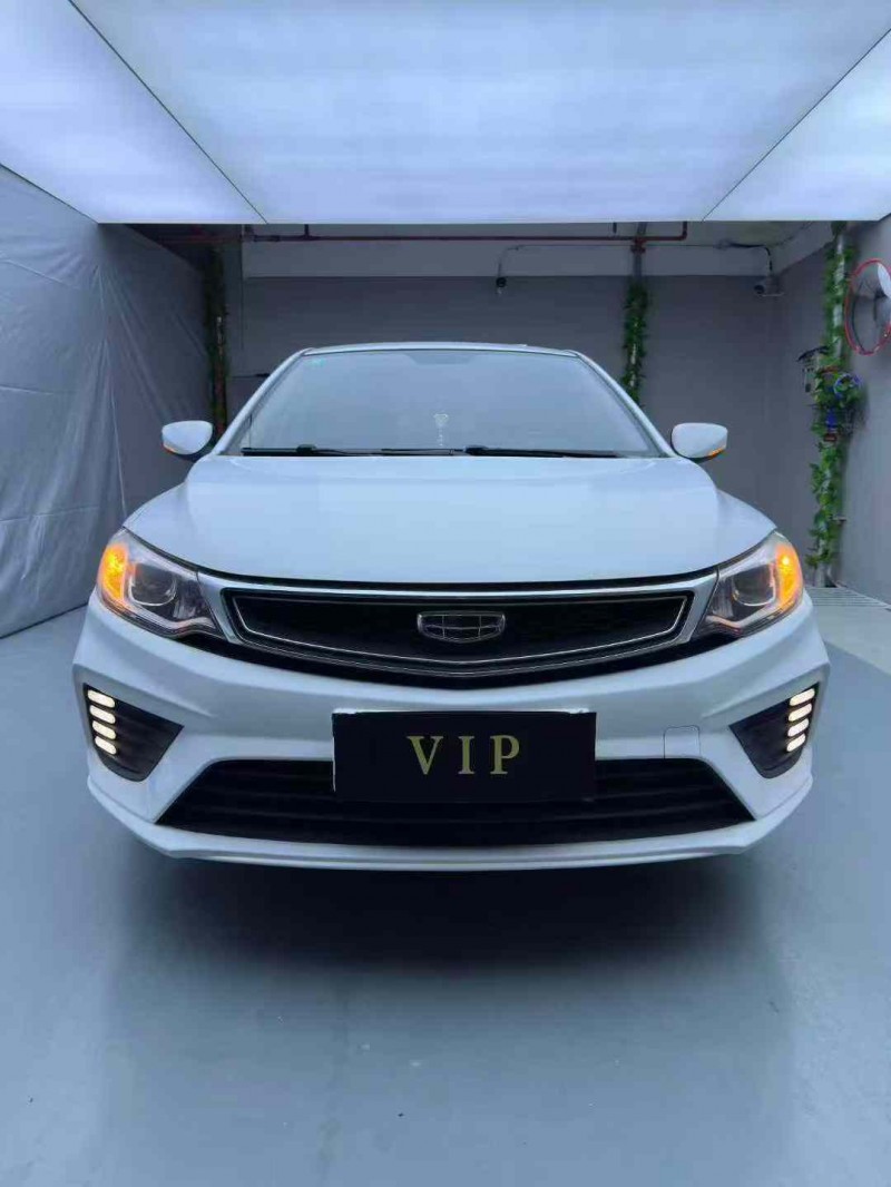 东莞20年吉利远景1