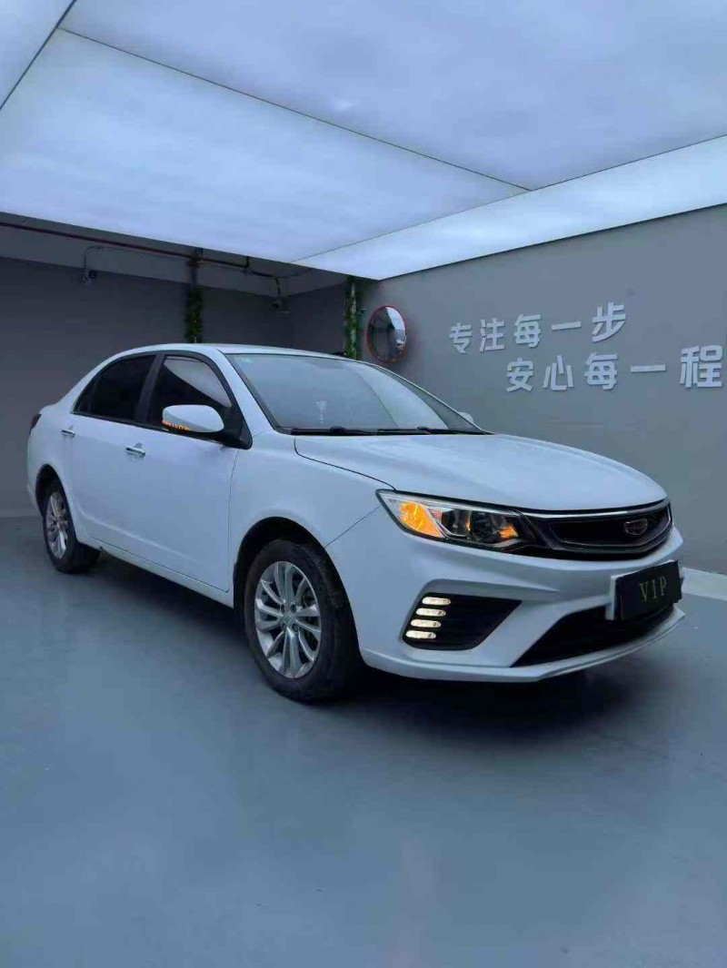 东莞20年吉利远景3