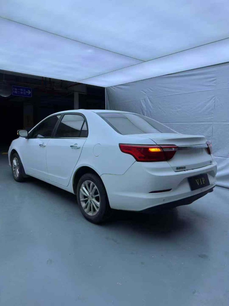 东莞20年吉利远景9