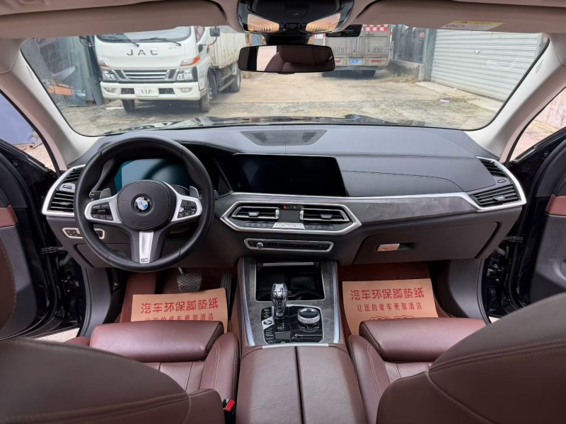 徐州20年宝马X55