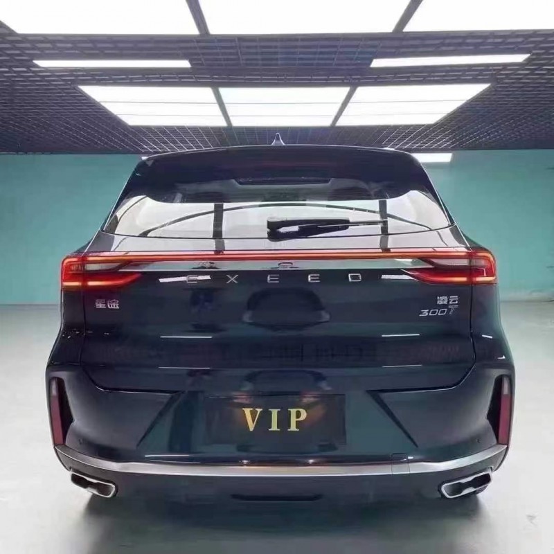 惠州24年奇瑞星途8