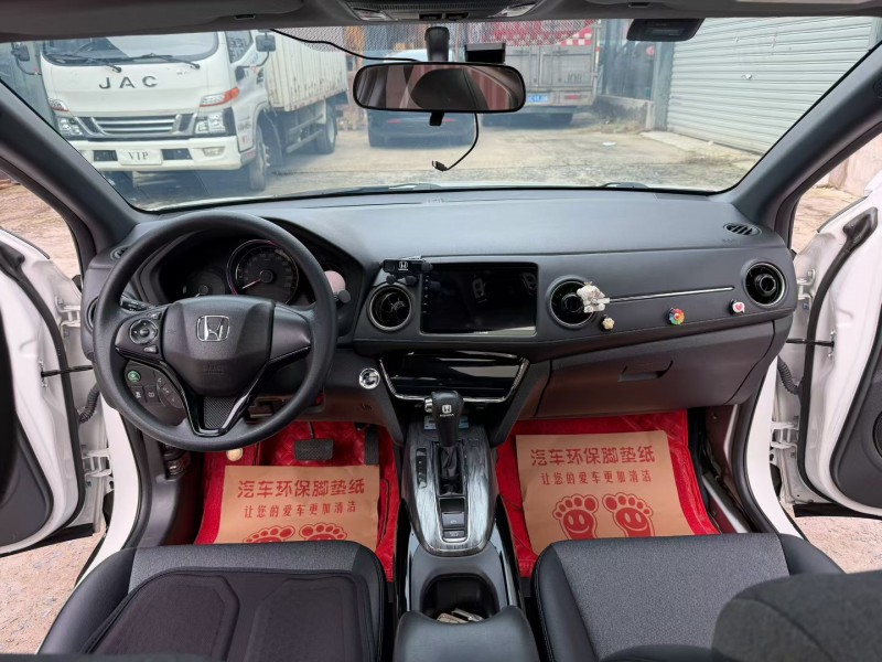 徐州20年本田XRV5