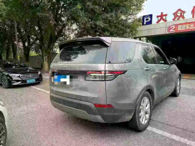 重庆20年路虎发现8