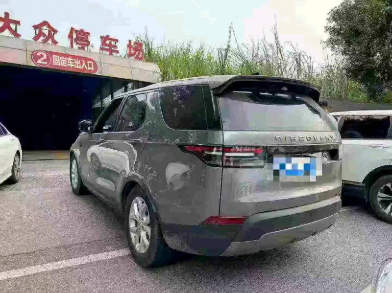 重庆20年路虎发现9