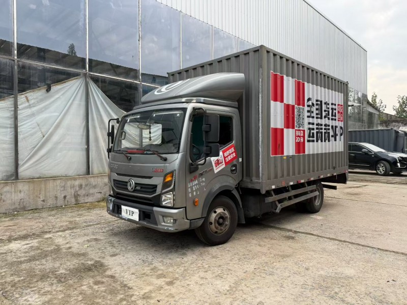 徐州24年东风多利卡2