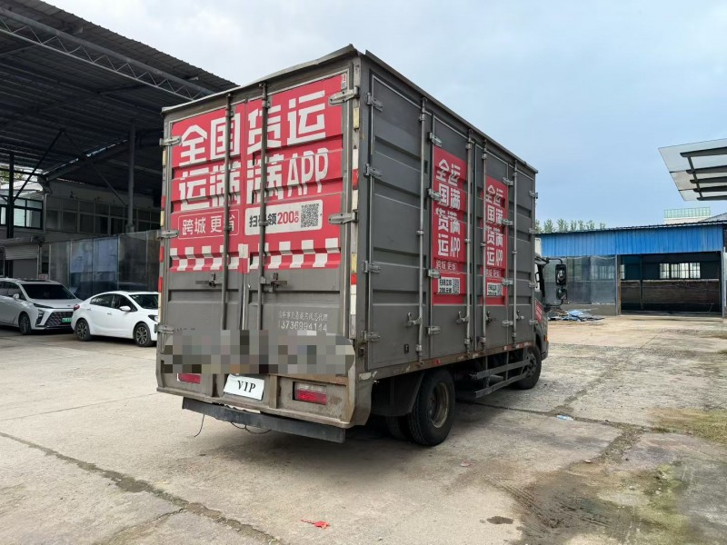 徐州24年东风多利卡8