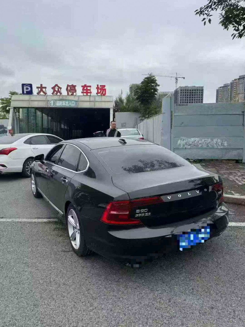 重庆18年沃尔沃S908