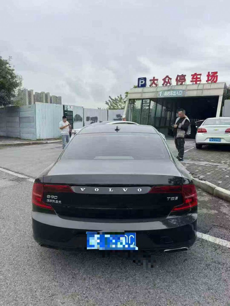 重庆18年沃尔沃S909