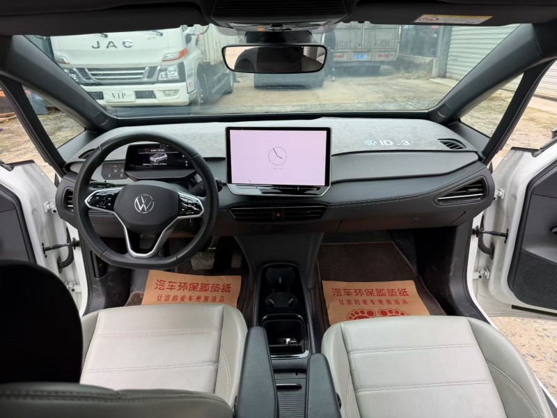 徐州24年大众ID5