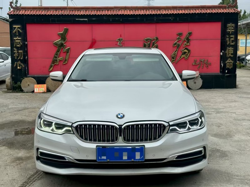 淄博20年宝马5系1