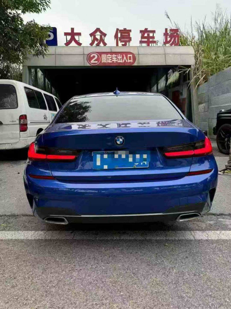 重庆20年宝马3系9