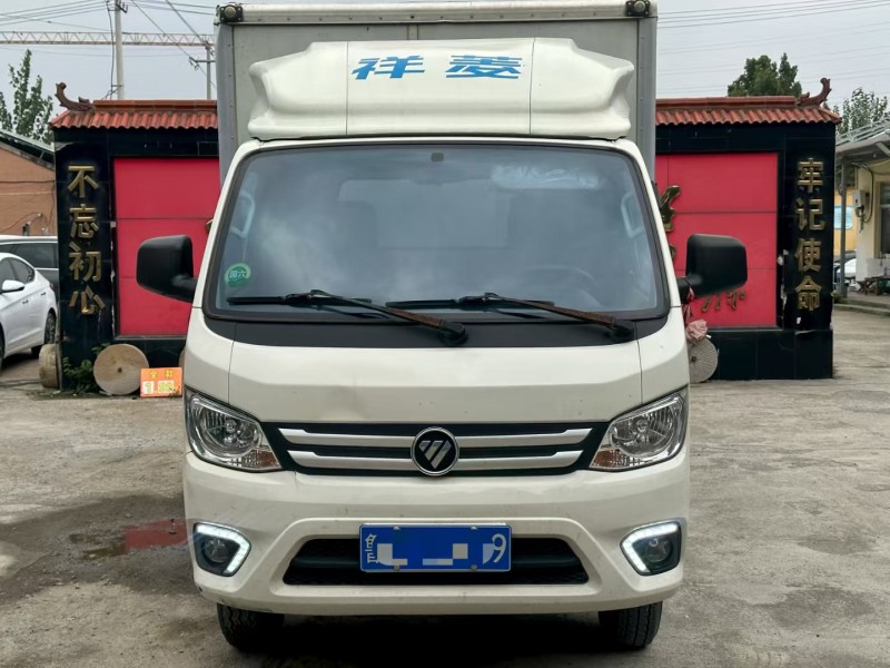 淄博21年福田祥菱1