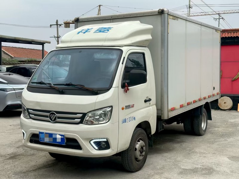 淄博21年福田祥菱2