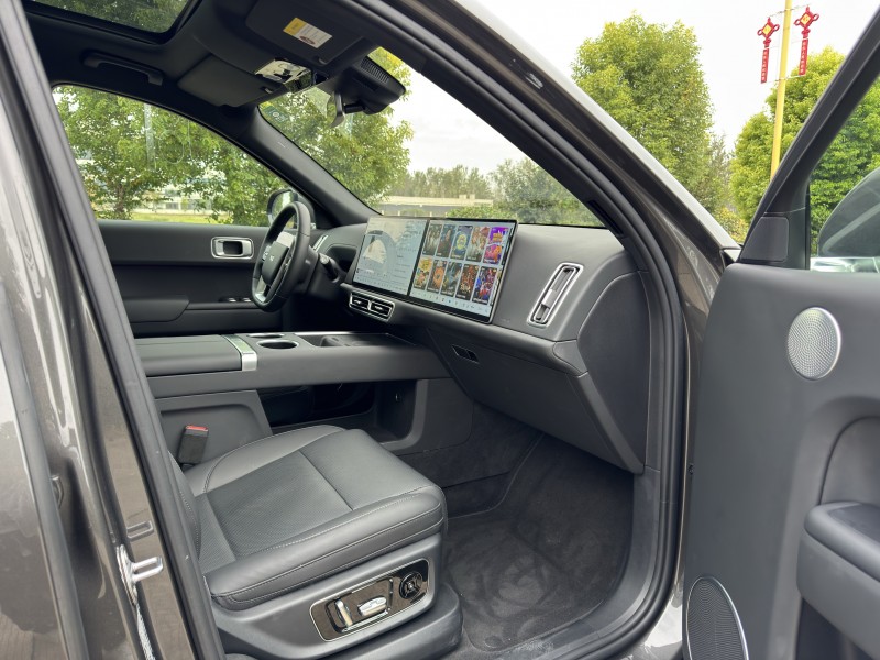 盐城25年理想L98