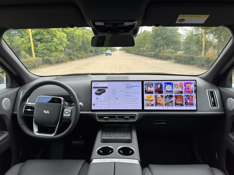 盐城25年理想L99