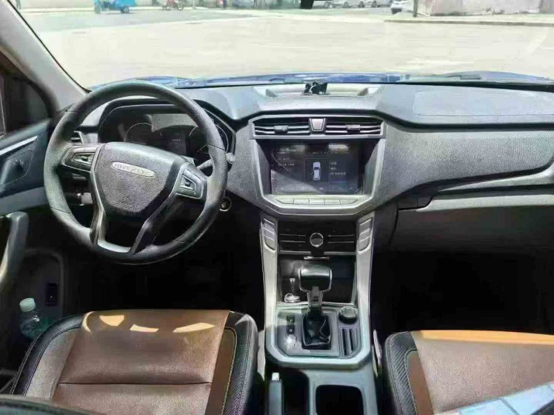 玉溪20年大通T704