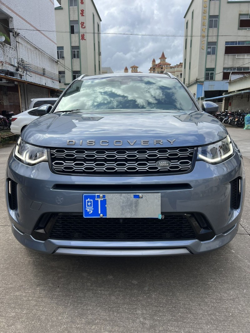 中山20年路虎发现1