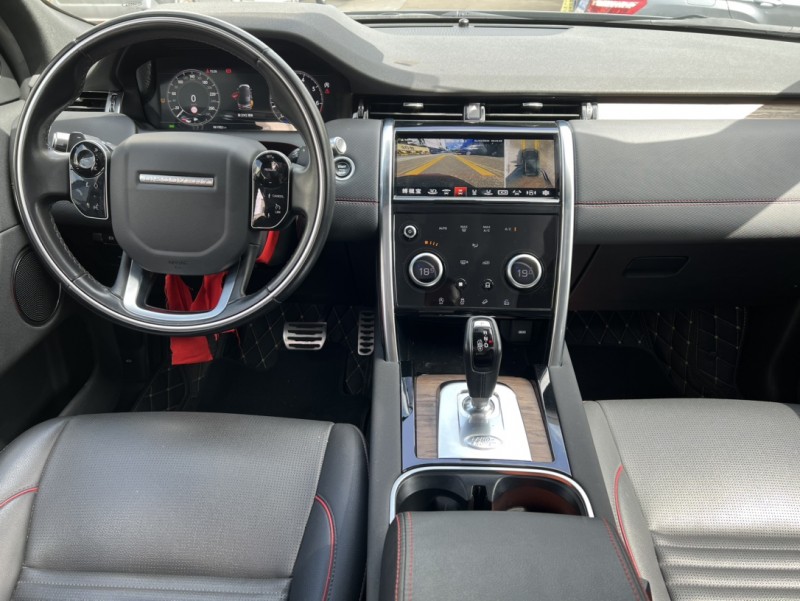 中山20年路虎发现7