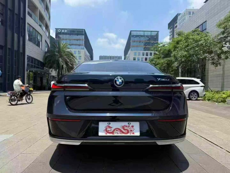 佛山23年宝马7系9