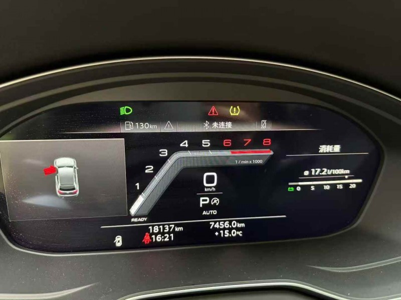 东营24年奥迪Q53