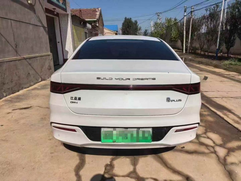 承德24年比亚迪秦9