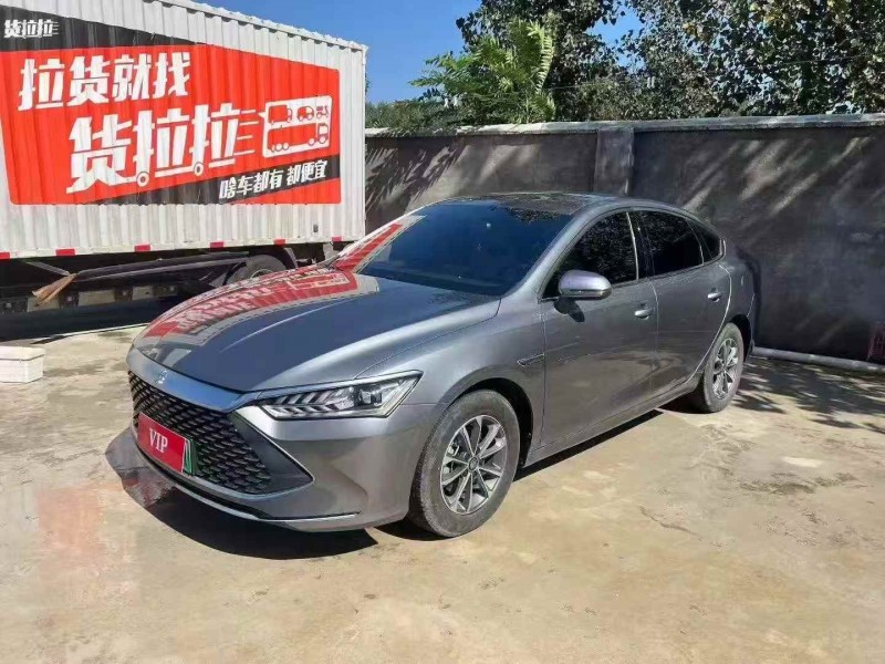 烟台24年比亚迪秦2