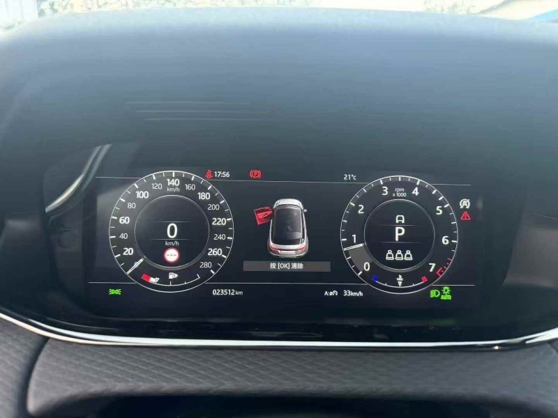 淄博20年路虎极光4